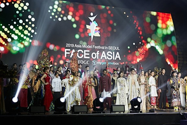 2019_foa_1